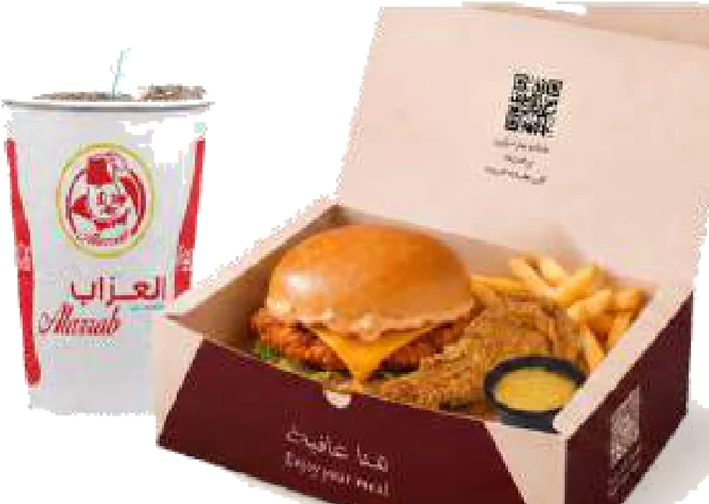 بوكس كريسبي السعادة